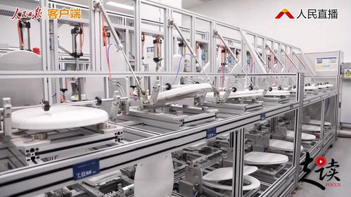 揭秘中國智造的躍遷源力 人民日報探訪恒潔衛浴技術創新研發中心