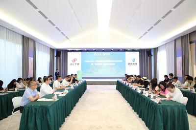 生物基新材料大熱,又一創(chuàng)新研發(fā)中心成立