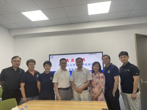 學(xué)院領(lǐng)導(dǎo)走訪校友企業(yè)樂純生物 奧浦邁生物