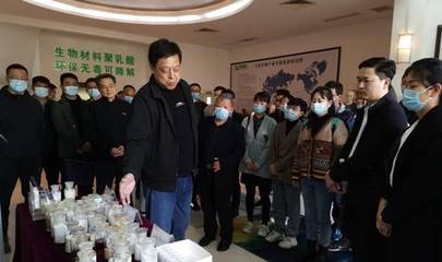 中共安徽省委黨校研究生蚌埠教學點