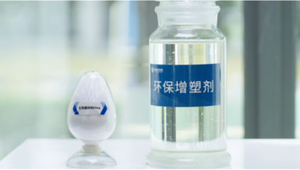 深視新聞 | 陳建湘委員:推動(dòng)深圳制造業(yè)高端化、智能化、綠色化發(fā)展